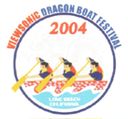 2004_LBDBF_Logo.jpg