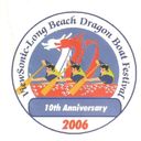 2006_LBDBF_Logo.jpg