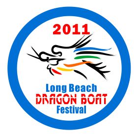 2011_summer_race_logo.jpg