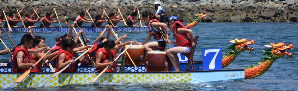 2022 Long Beach Dragon Boat Festival