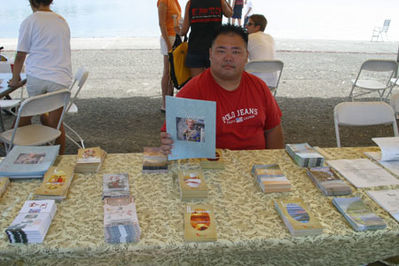 IMG_1193.jpg