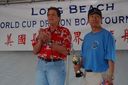 DSC_0044.jpg