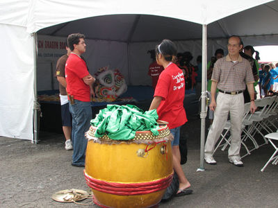 IMG_0543.jpg