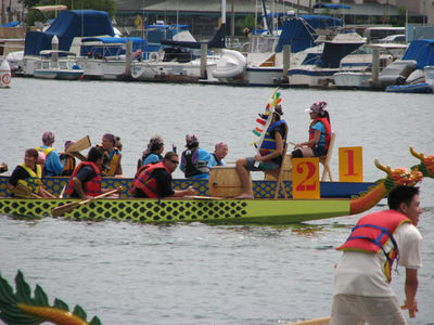 IMG_1040.jpg