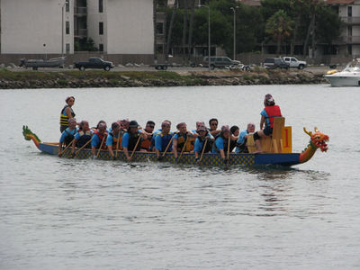 IMG_1047.jpg