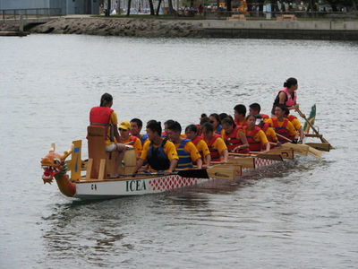IMG_1056.jpg