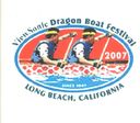 2007_LBDBF_Logo.jpg