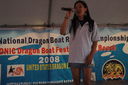 DSC_3335.JPG