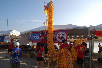 DSC_2944.JPG