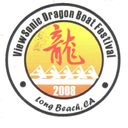 2008_LBDBF_Logo.jpg