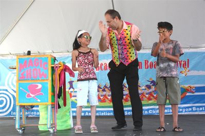 IMG_2395.JPG