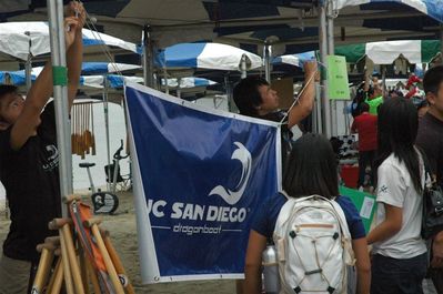 DSC_4233.JPG