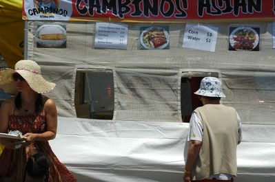 DSC_56.JPG