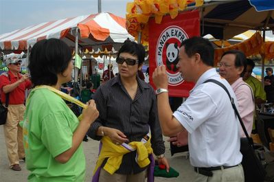 DSC_4476.JPG