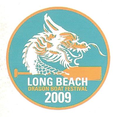 2009_LBDBF_Logo.jpg