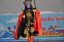 DSC_0113.JPG