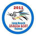 2011_summer_race_logo.jpg