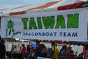 Filename=_9958776077.jpg
Filesize=120KiB
Dimensions=965x643
Date added=Mar 08, 2025 _9958776077.jpg