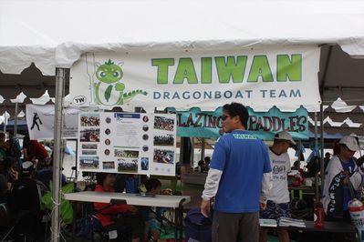 IMG_0141.JPG