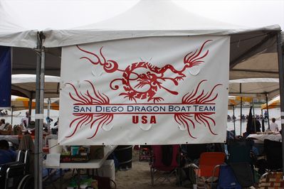 IMG_0245.JPG