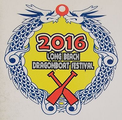 2016_LBDBF_Logo.jpg
