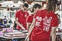 _MG_0328-Edit.jpg