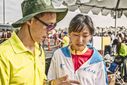 _MG_0392-Edit.jpg
