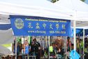 7G8A3390.JPG