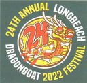 2022_LBDBF_Logo.jpg