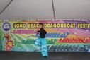 7G8A0047.JPG